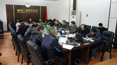 不忘初心 牢记使命 |集团党委召开“不忘初心、牢记使命”主题教育第十五次集中学习研讨会议